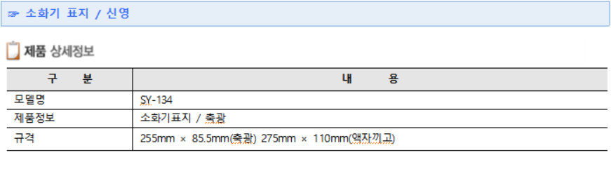 e5b56a644f3da8c28c689f596ddfc536_1587619453_4948.png