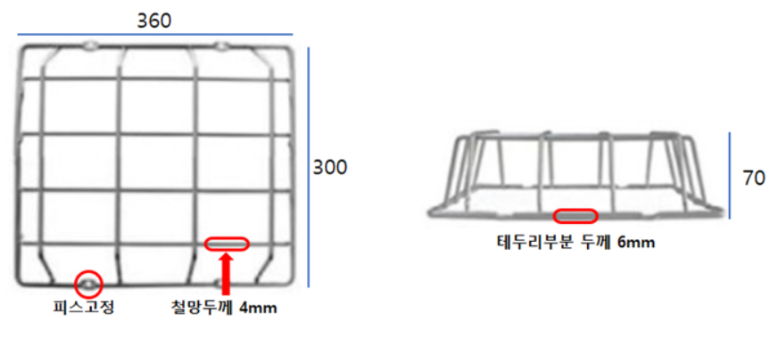 c3ed3b0b71e296461b6041fafa801e47_1592288443_6732.png