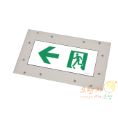 바닥통로 유도등   <br>중형  <br> 올라이트라이프
