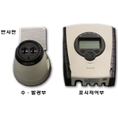 광전식 분리형 감지기  <br>아날로그식/반사판1ea  <br>하이맥스