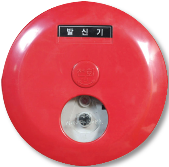 발신기  <br> 리더스테크