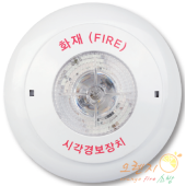 시각경보기 <br>리더스테크