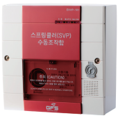 슈퍼비조리판넬 지에프에스