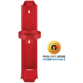 벽걸이 <br>소화기 거치대 <br>신영