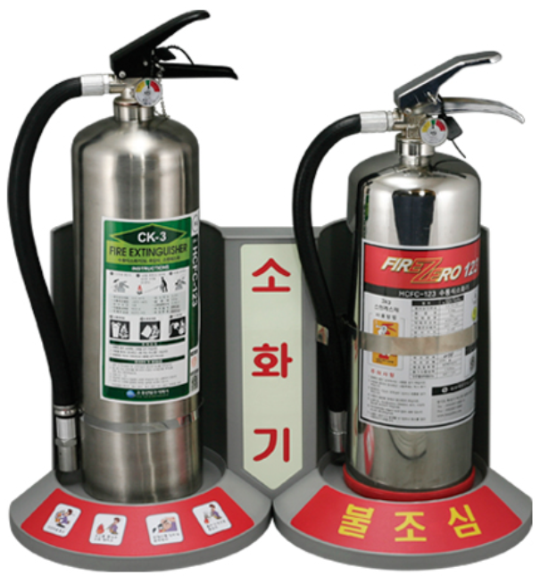 ABS  <br>소화기 거치대  <br>신영