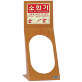 ABS <br>소화기 거치대 <br>신영