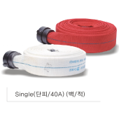 소방호스  <br>단피  <br> 40mm