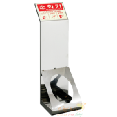 스테인레스  <br>소화기 거치대 <br> [주문생산품]