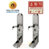 벽걸이   <br>소화기 거치대   <br> [주문생산품]