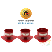스틸  <br>소화기 거치대  <br>신영