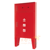 옥외소화전함    <br>스틸/적색,아이보리   <br> 700×1500×200
