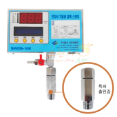 전자압력스위치    <br> 10kg