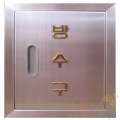방수구카바    <br> 스텐304   <br> 400×500