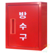 방수구노출함    <br>스틸     <br> 400×500×180