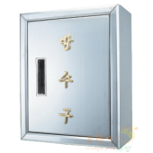 방수구노출함    <br>스텐304 <br>   400×500×180