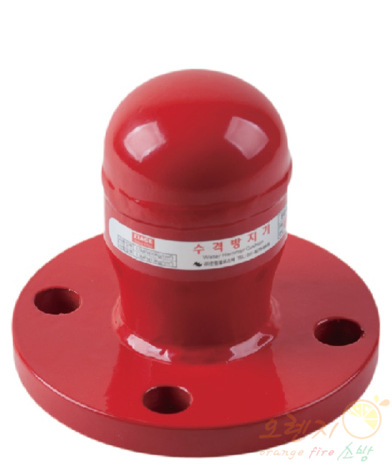 수격방지기    <br>   10kg-150A     <br>   스프링형