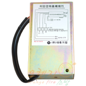 폐쇄기               <br>이단강화용