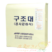경사구조대    <br>  6층 24.5m     <br>   신영공업