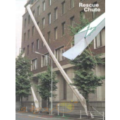 측면구조대     <br> 층,길이선택가능       <br>  전화문의
