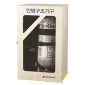 공기호흡기보관함      <br>1구/스틸         <br> 산청