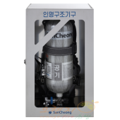 공기호흡기보관한     <br>1구/스텐           <br>   산청