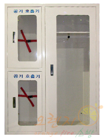 인명구조장비함          <br>주문제작형          <br>산청